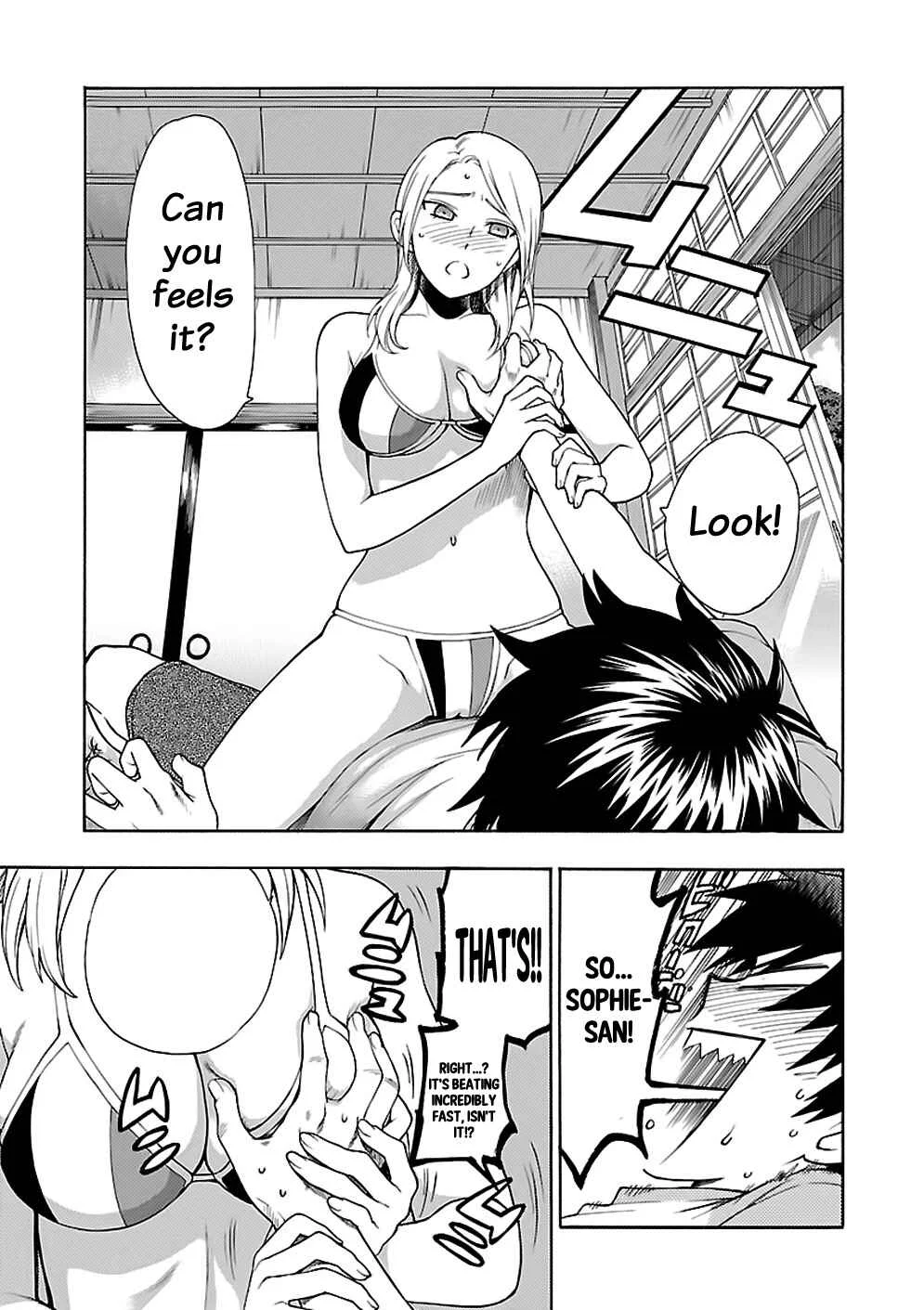 Rabuyu! Chapter 5: Fifth Bath: Bonjour! My name is Sophie! - Page 21