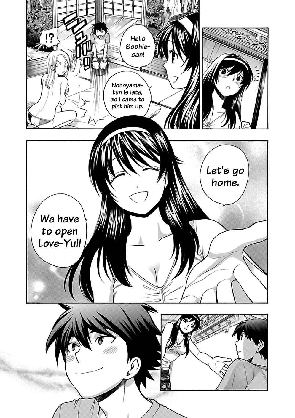 Rabuyu! Chapter 5: Fifth Bath: Bonjour! My name is Sophie! - Page 27