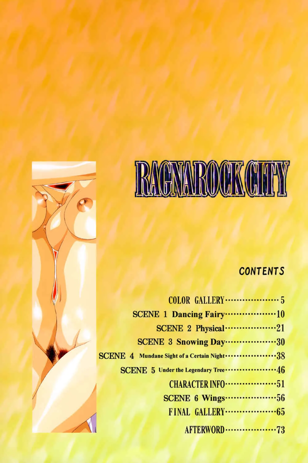 Ragnarock City Chapter 1: Dancing Fairy - Page 4