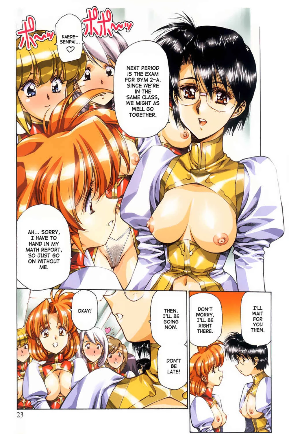 Ragnarock City Chapter 2: Physical - Page 3