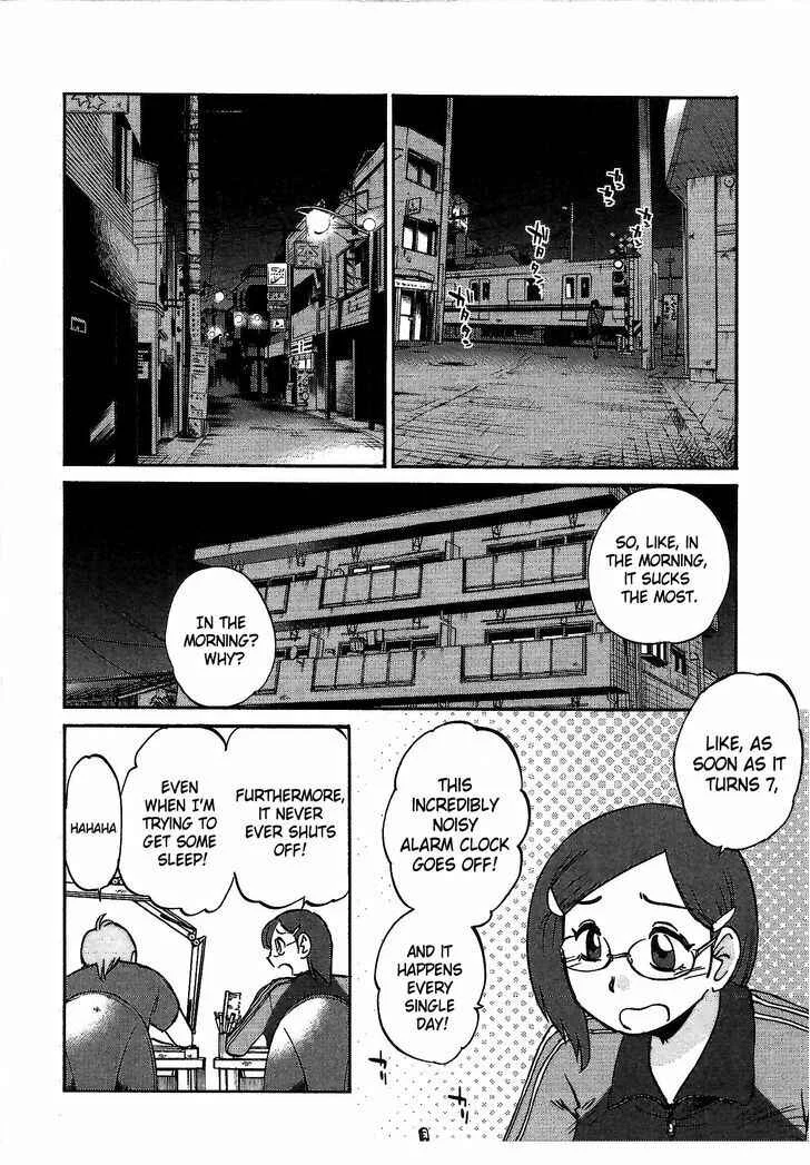 Rakujitsu no Pathos Chapter 1: Why Are The Walls So Thin? - Page 5