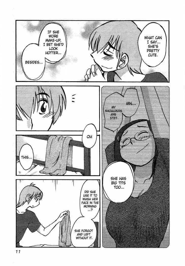 Rakujitsu no Pathos Chapter 1: Why Are The Walls So Thin? - Page 12