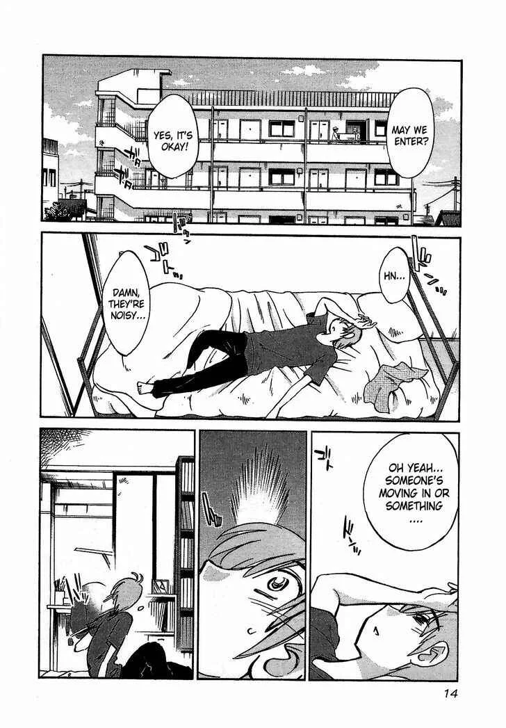 Rakujitsu no Pathos Chapter 1: Why Are The Walls So Thin? - Page 15