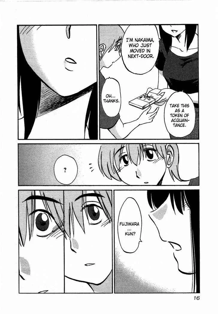 Rakujitsu no Pathos Chapter 1: Why Are The Walls So Thin? - Page 17