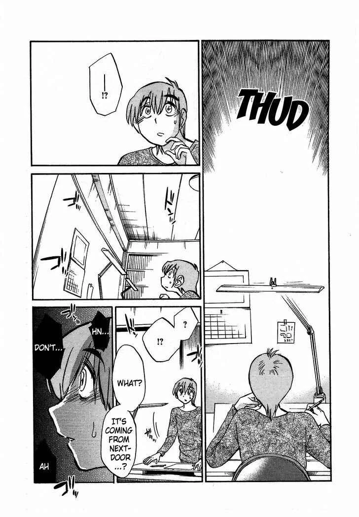 Rakujitsu no Pathos Chapter 1: Why Are The Walls So Thin? - Page 30