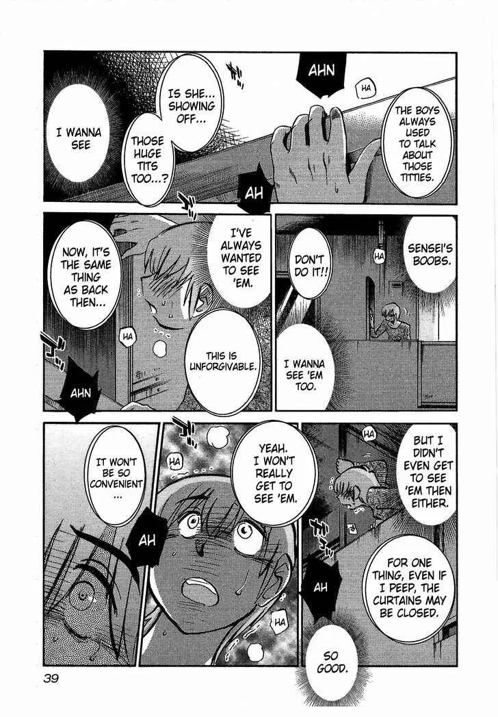 Rakujitsu no Pathos Chapter 2: Sensei Can Moan Like That? - Page 5