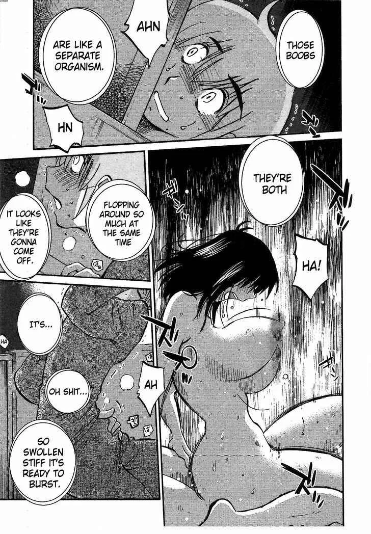 Rakujitsu no Pathos Chapter 2: Sensei Can Moan Like That? - Page 9
