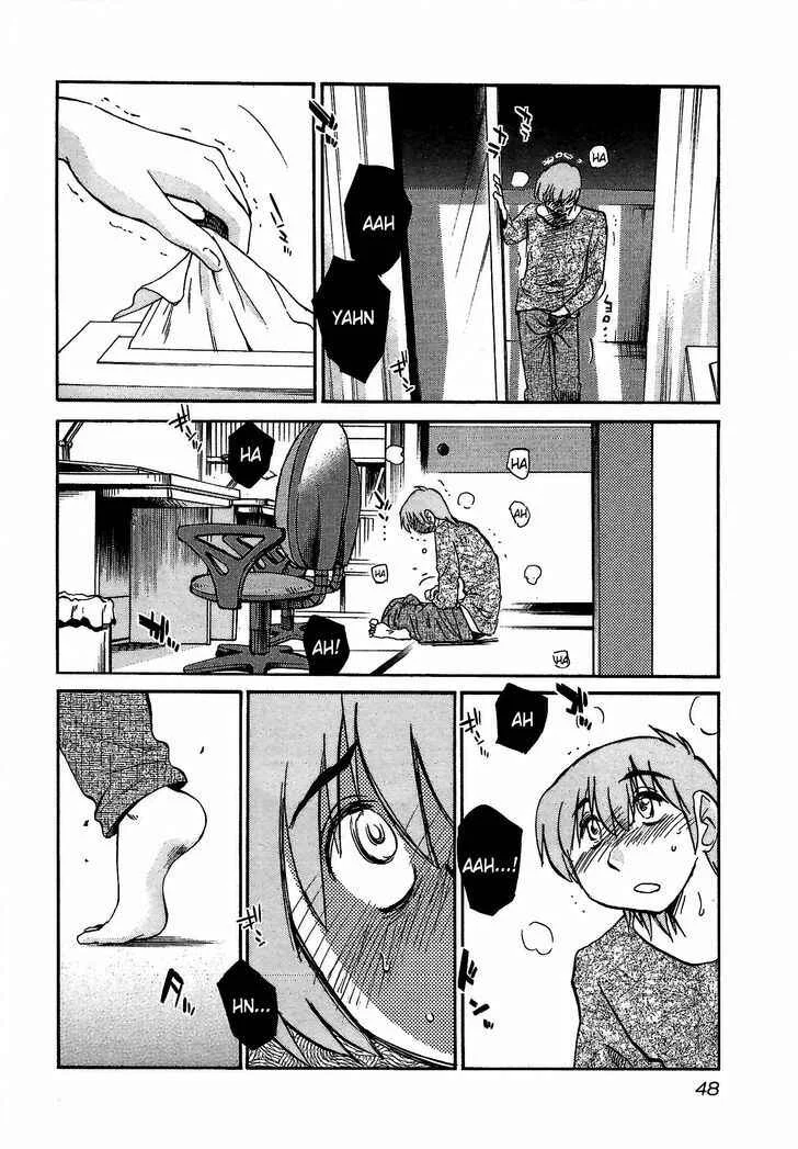Rakujitsu no Pathos Chapter 2: Sensei Can Moan Like That? - Page 14
