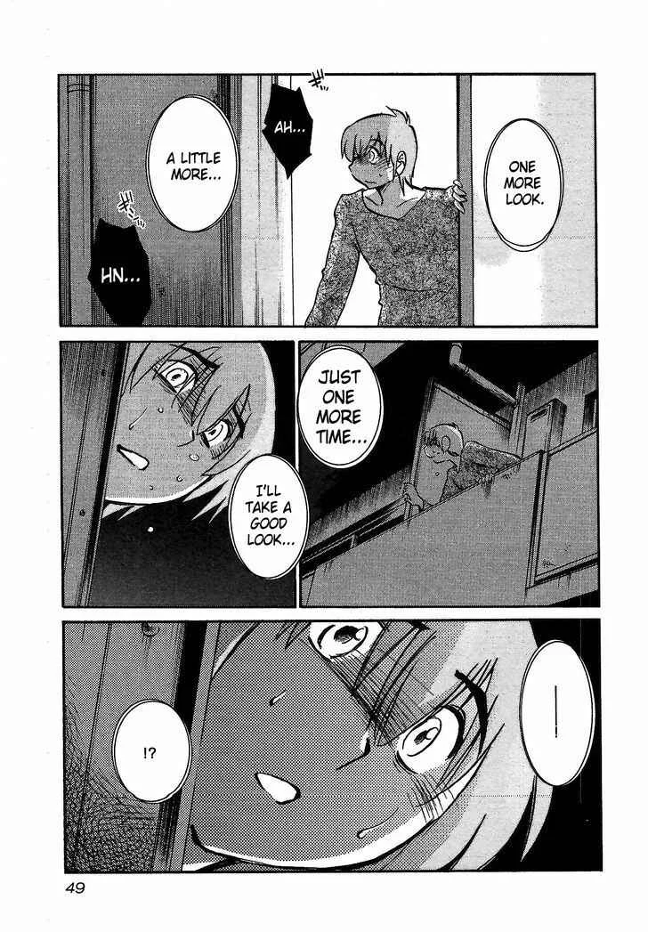 Rakujitsu no Pathos Chapter 2: Sensei Can Moan Like That? - Page 15