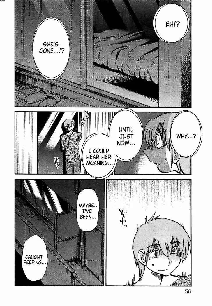 Rakujitsu no Pathos Chapter 2: Sensei Can Moan Like That? - Page 16