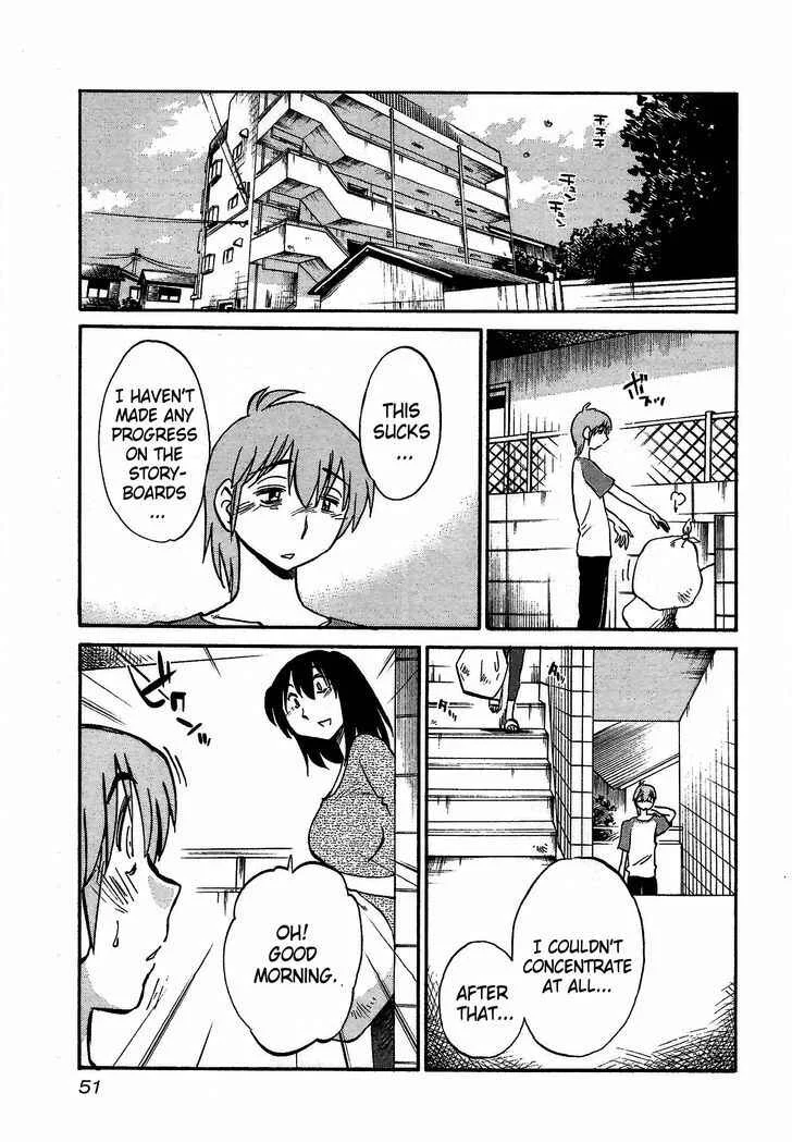 Rakujitsu no Pathos Chapter 2: Sensei Can Moan Like That? - Page 17