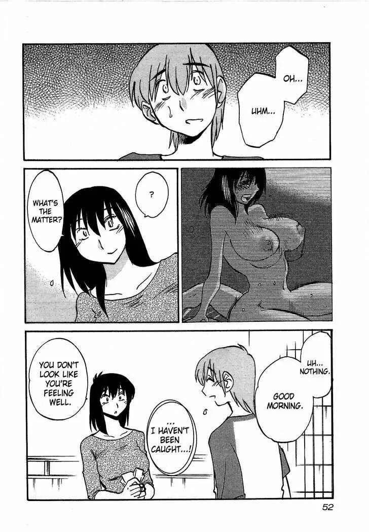 Rakujitsu no Pathos Chapter 2: Sensei Can Moan Like That? - Page 18