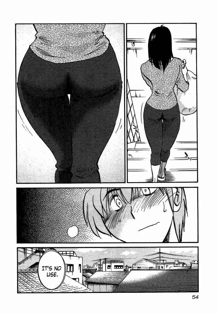 Rakujitsu no Pathos Chapter 2: Sensei Can Moan Like That? - Page 20