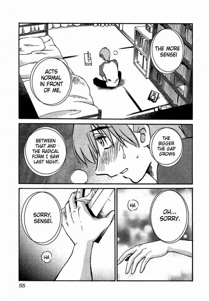 Rakujitsu no Pathos Chapter 2: Sensei Can Moan Like That? - Page 21