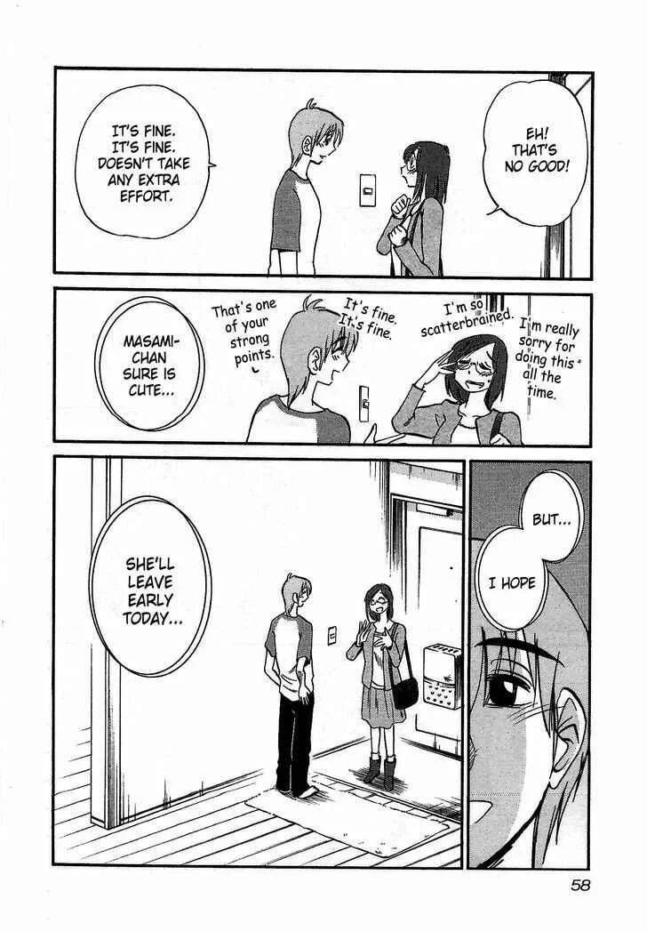 Rakujitsu no Pathos Chapter 2: Sensei Can Moan Like That? - Page 24