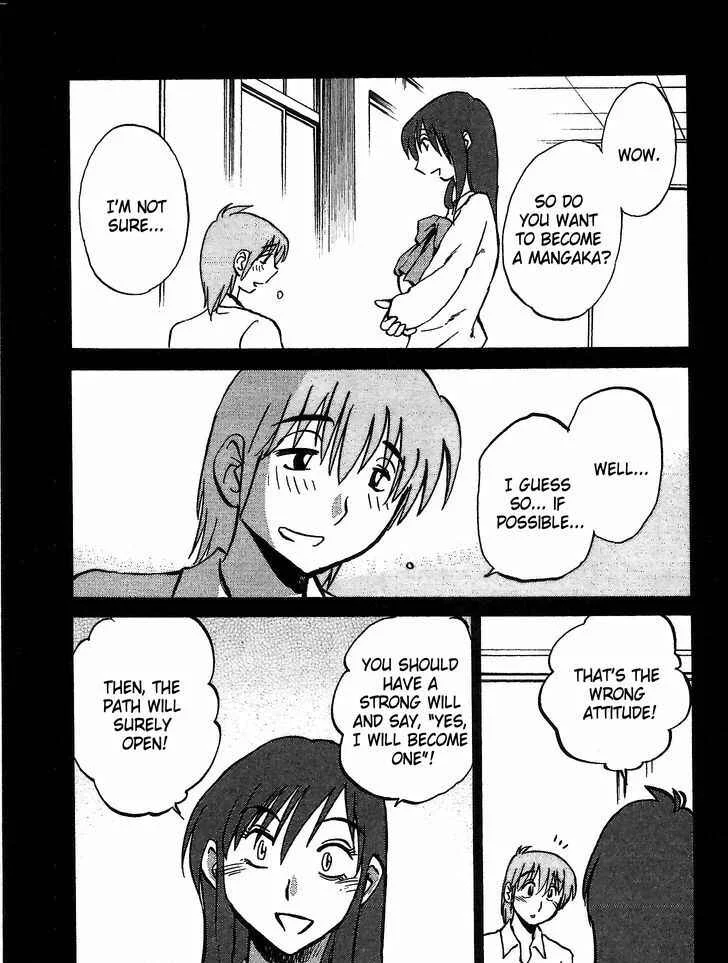 Rakujitsu no Pathos Chapter 3: Why Are They So Big? - Page 5