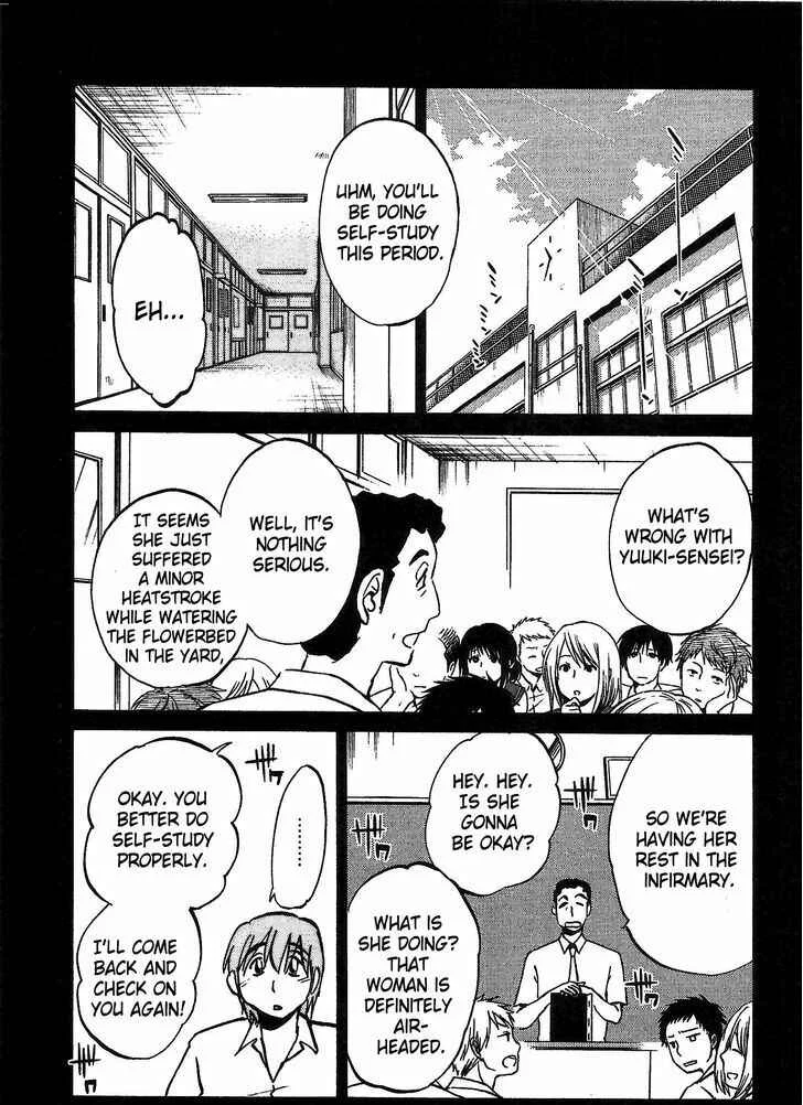 Rakujitsu no Pathos Chapter 3: Why Are They So Big? - Page 11