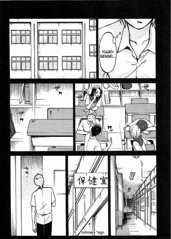 Rakujitsu no Pathos Chapter 3: Why Are They So Big? - Page 12