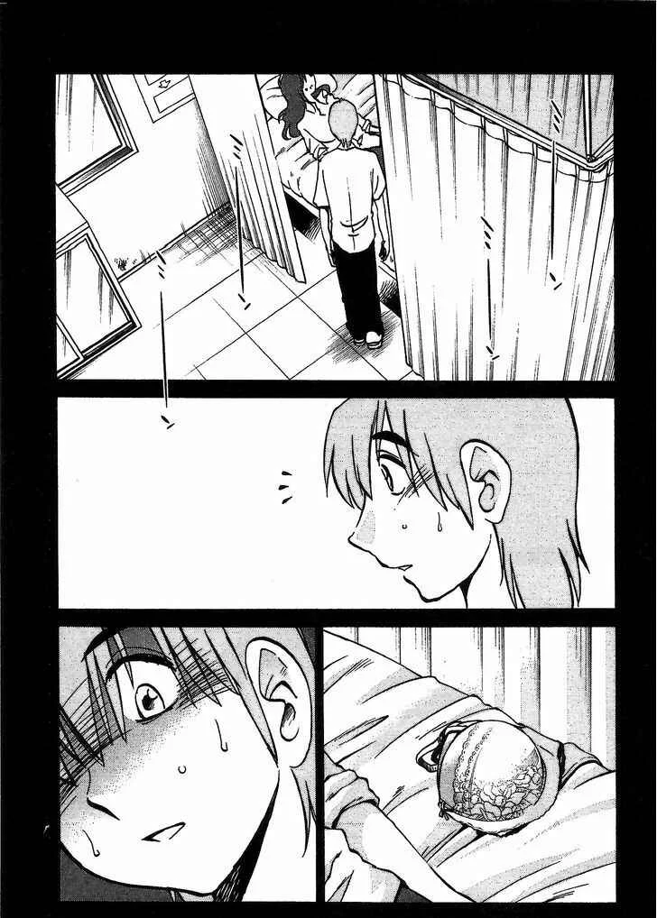 Rakujitsu no Pathos Chapter 3: Why Are They So Big? - Page 15