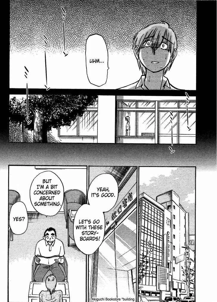 Rakujitsu no Pathos Chapter 3: Why Are They So Big? - Page 22