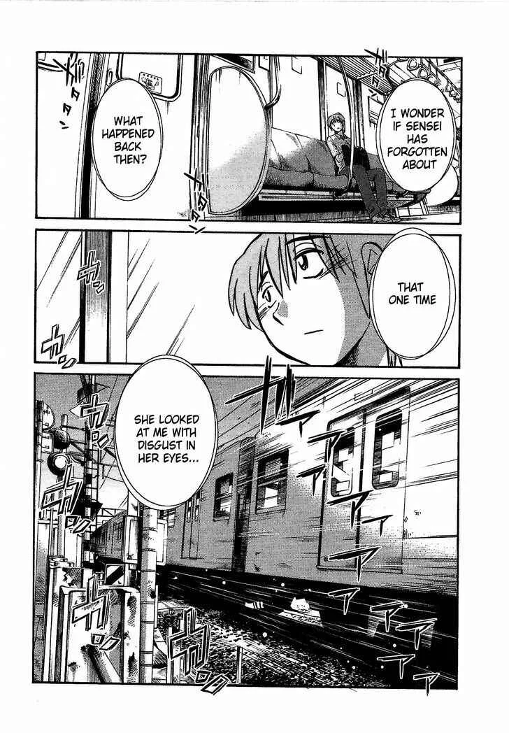 Rakujitsu no Pathos Chapter 3: Why Are They So Big? - Page 24