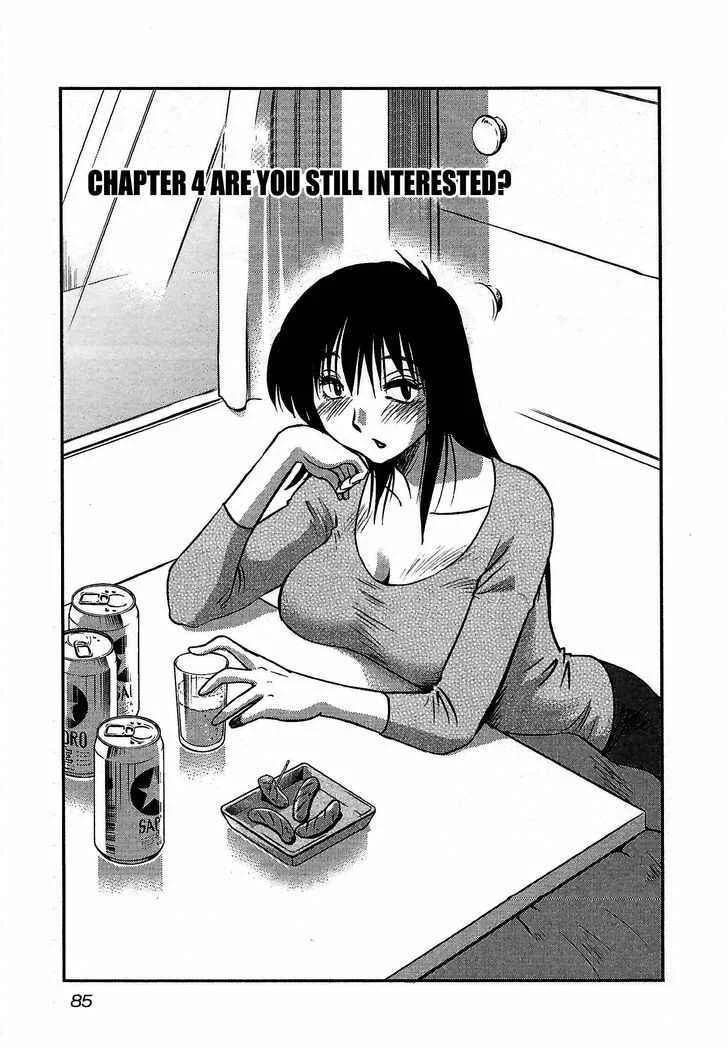 Rakujitsu no Pathos Chapter 4: Are You Still Interested? - Page 1
