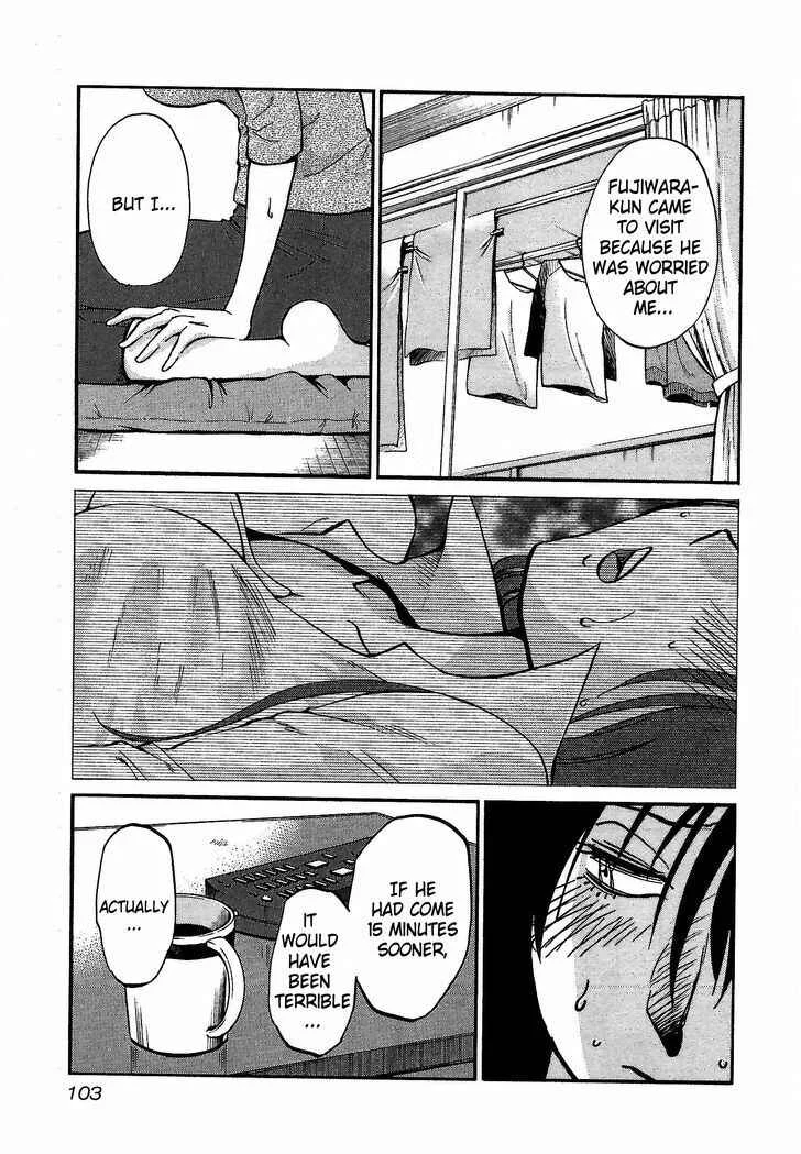 Rakujitsu no Pathos Chapter 4: Are You Still Interested? - Page 19