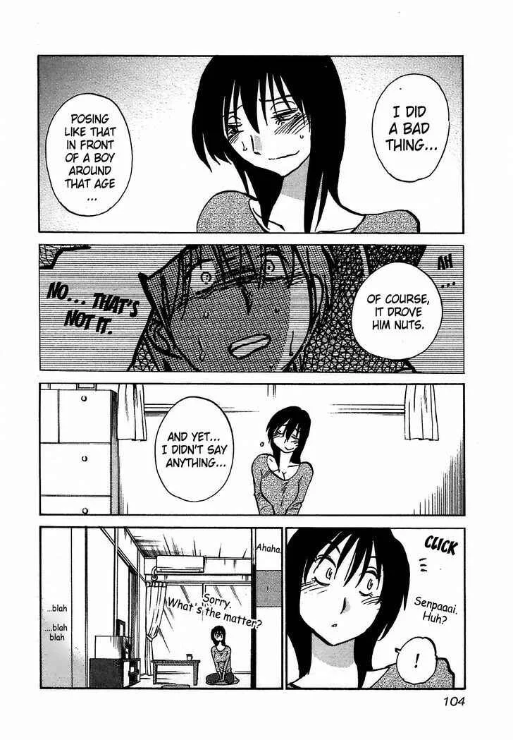 Rakujitsu no Pathos Chapter 4: Are You Still Interested? - Page 20