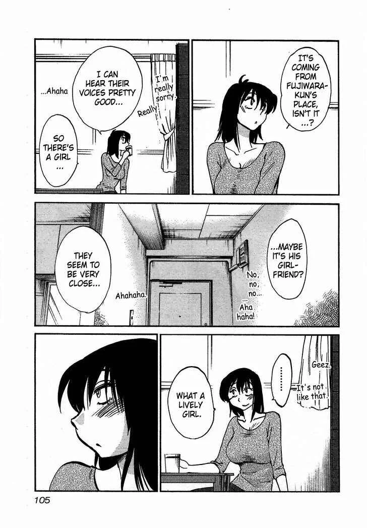 Rakujitsu no Pathos Chapter 4: Are You Still Interested? - Page 21