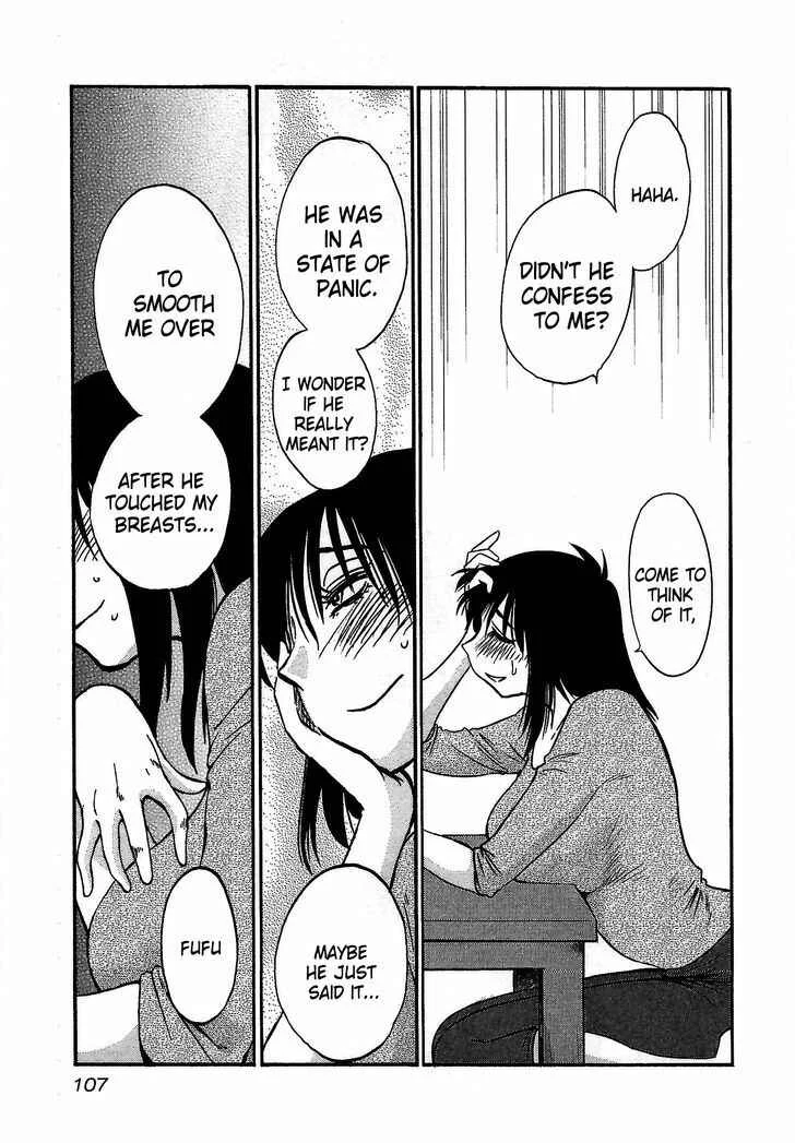 Rakujitsu no Pathos Chapter 4: Are You Still Interested? - Page 23
