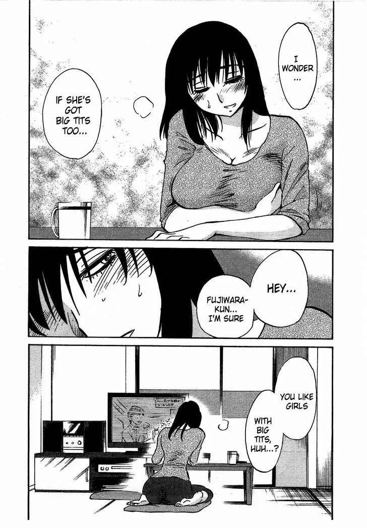 Rakujitsu no Pathos Chapter 4: Are You Still Interested? - Page 24
