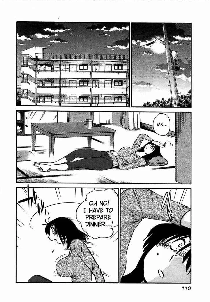 Rakujitsu no Pathos Chapter 5: Were They Really Soft? - Page 2