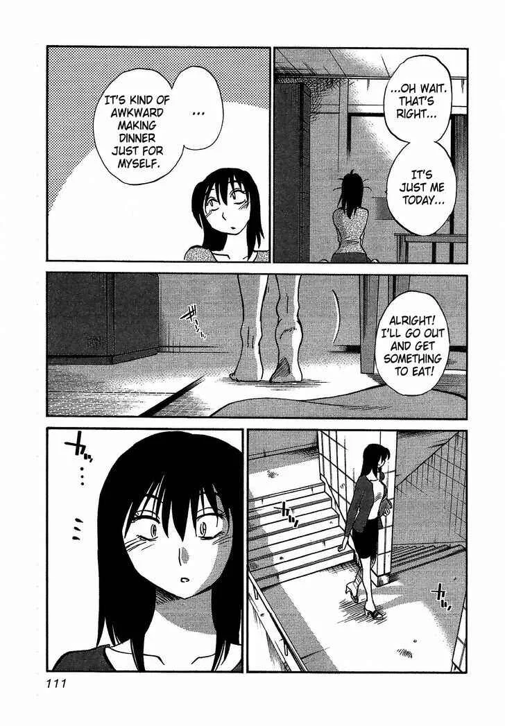 Rakujitsu no Pathos Chapter 5: Were They Really Soft? - Page 3
