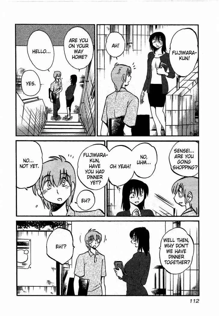 Rakujitsu no Pathos Chapter 5: Were They Really Soft? - Page 4