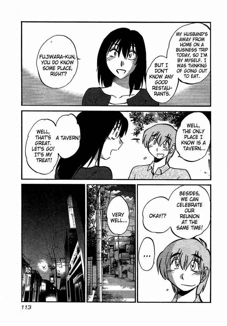 Rakujitsu no Pathos Chapter 5: Were They Really Soft? - Page 5