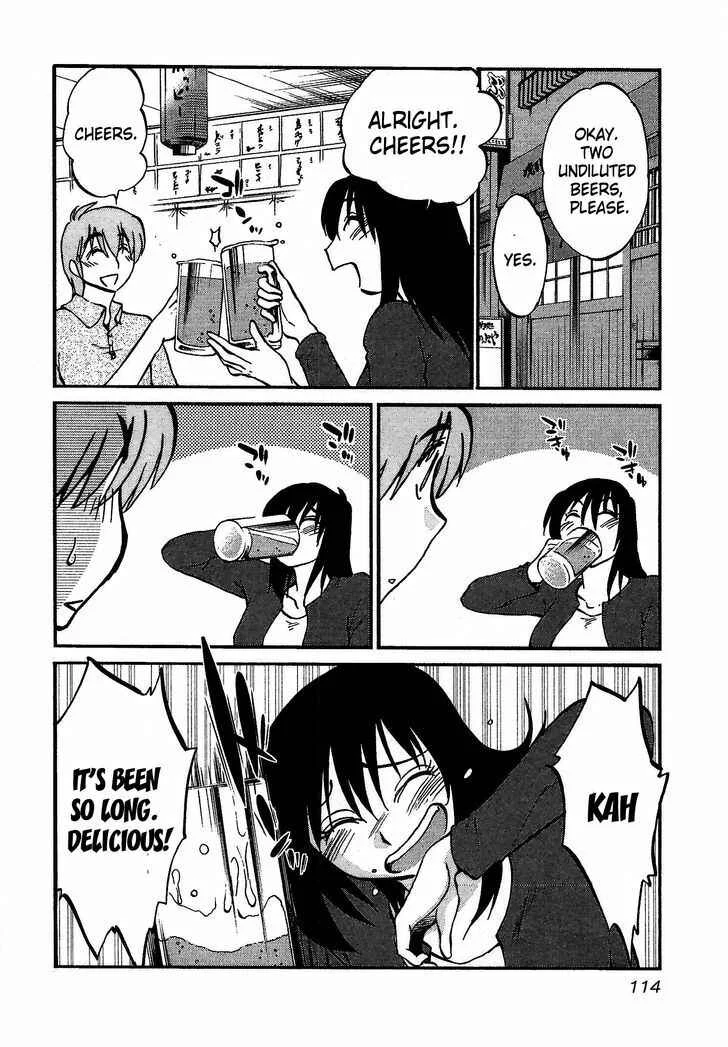 Rakujitsu no Pathos Chapter 5: Were They Really Soft? - Page 6