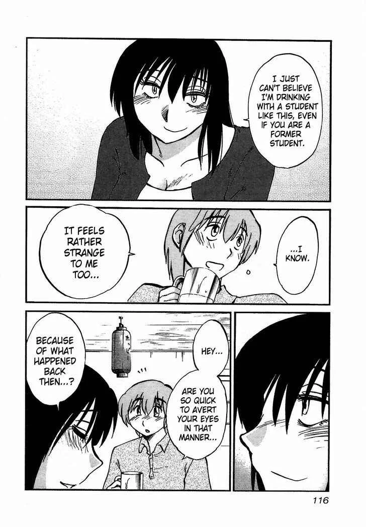 Rakujitsu no Pathos Chapter 5: Were They Really Soft? - Page 8