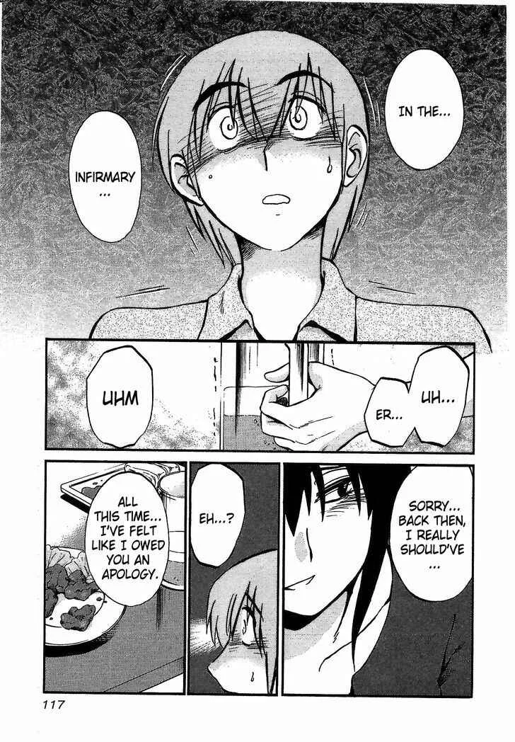 Rakujitsu no Pathos Chapter 5: Were They Really Soft? - Page 9