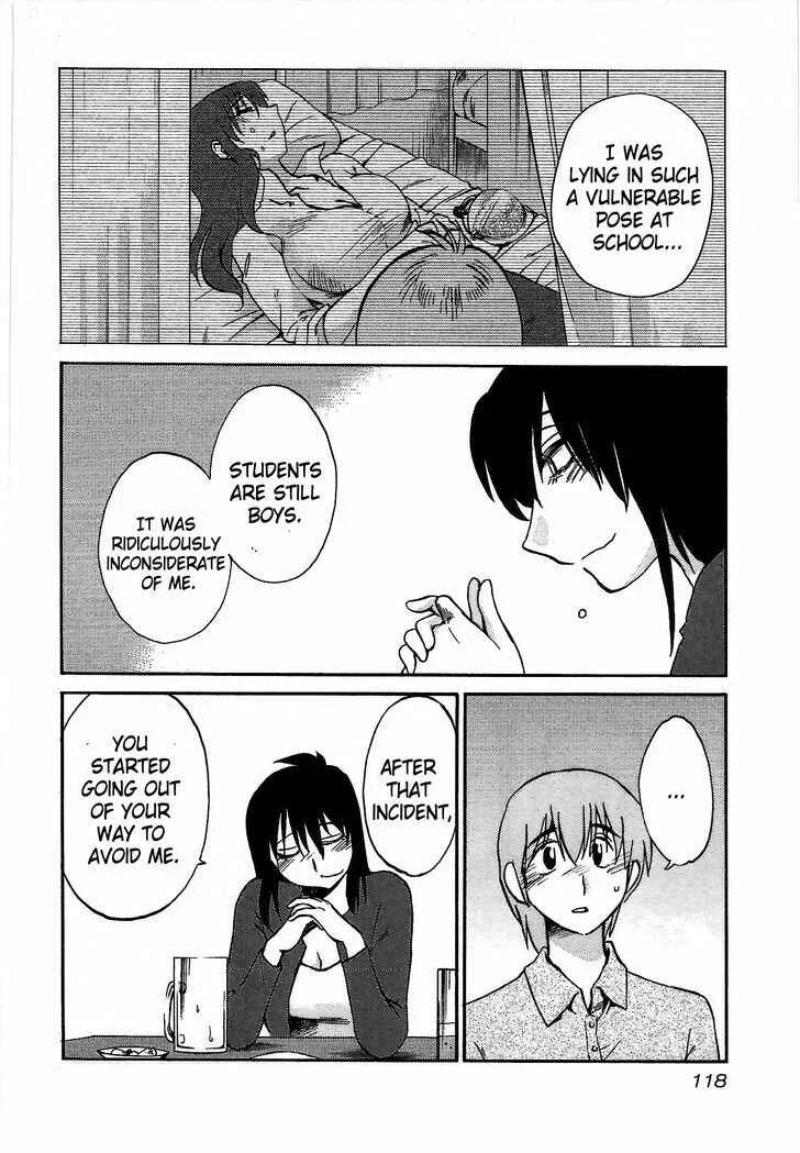 Rakujitsu no Pathos Chapter 5: Were They Really Soft? - Page 10