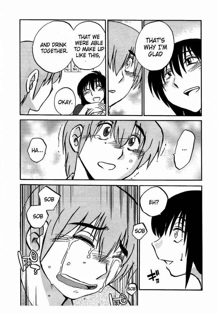 Rakujitsu no Pathos Chapter 5: Were They Really Soft? - Page 11