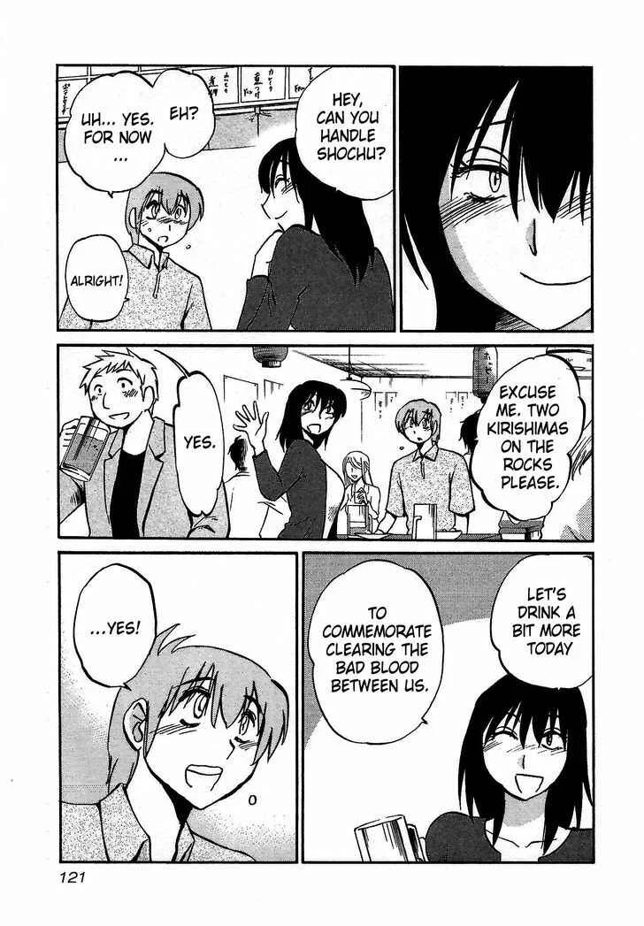 Rakujitsu no Pathos Chapter 5: Were They Really Soft? - Page 13