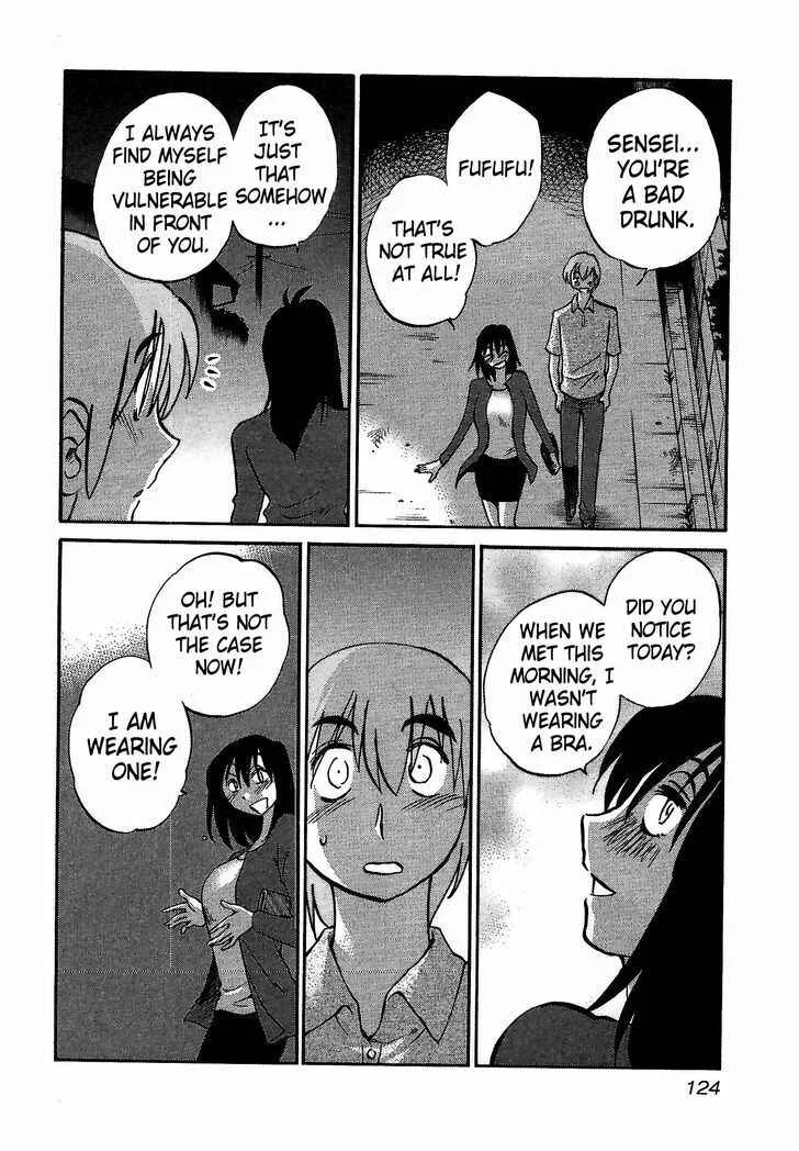 Rakujitsu no Pathos Chapter 5: Were They Really Soft? - Page 16