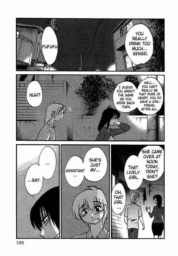 Rakujitsu no Pathos Chapter 5: Were They Really Soft? - Page 17
