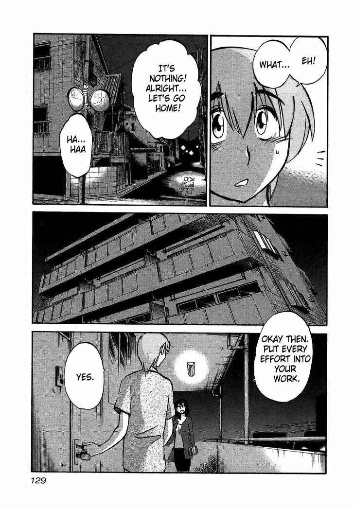 Rakujitsu no Pathos Chapter 5: Were They Really Soft? - Page 21