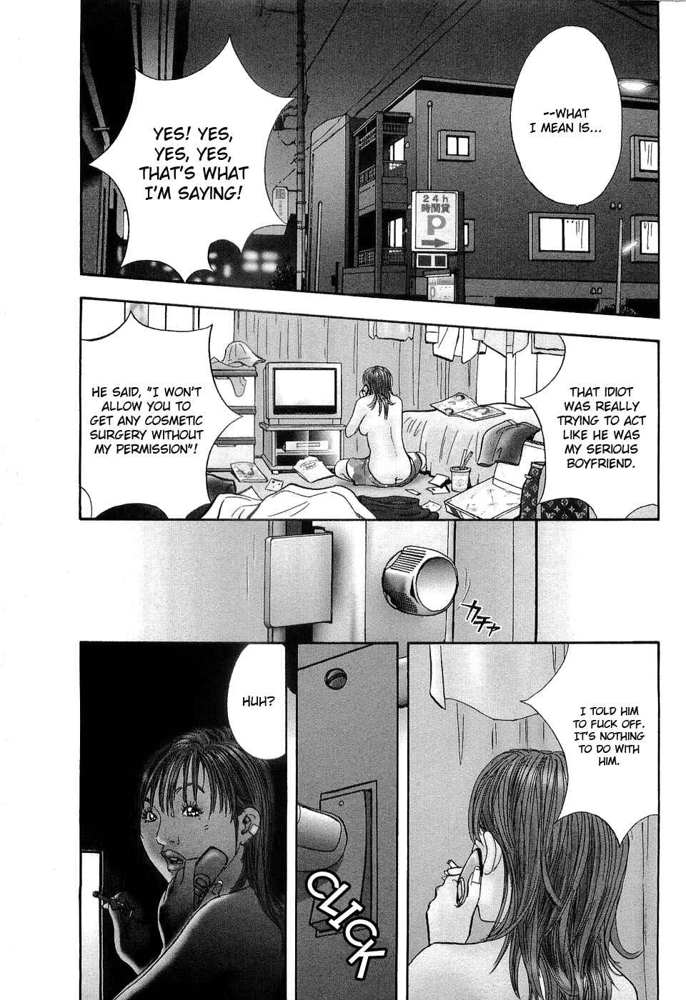 Rape Chapter 1 - Page 6
