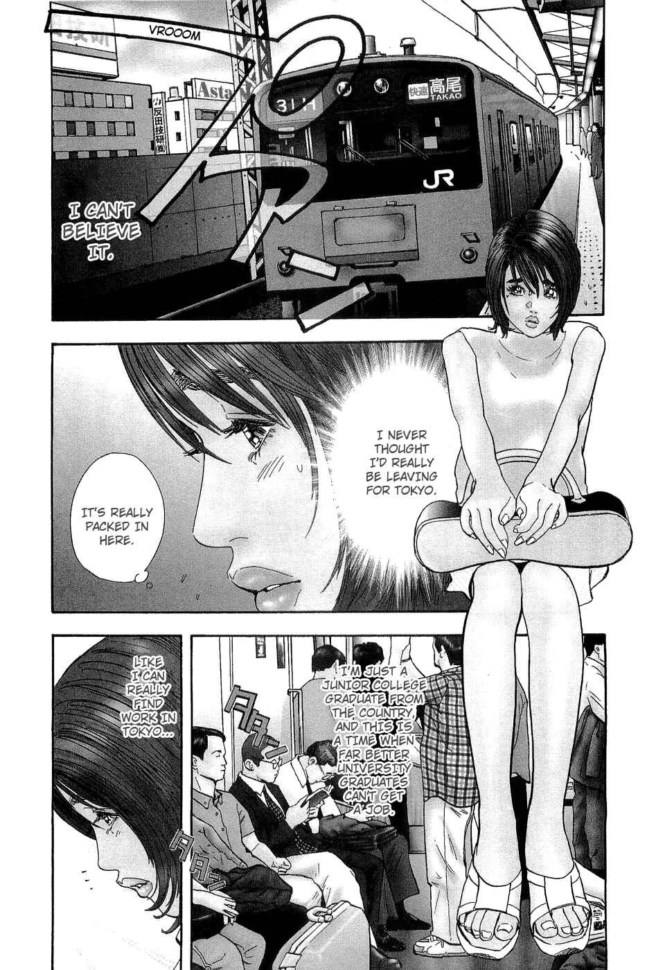 Rape Chapter 1 - Page 11