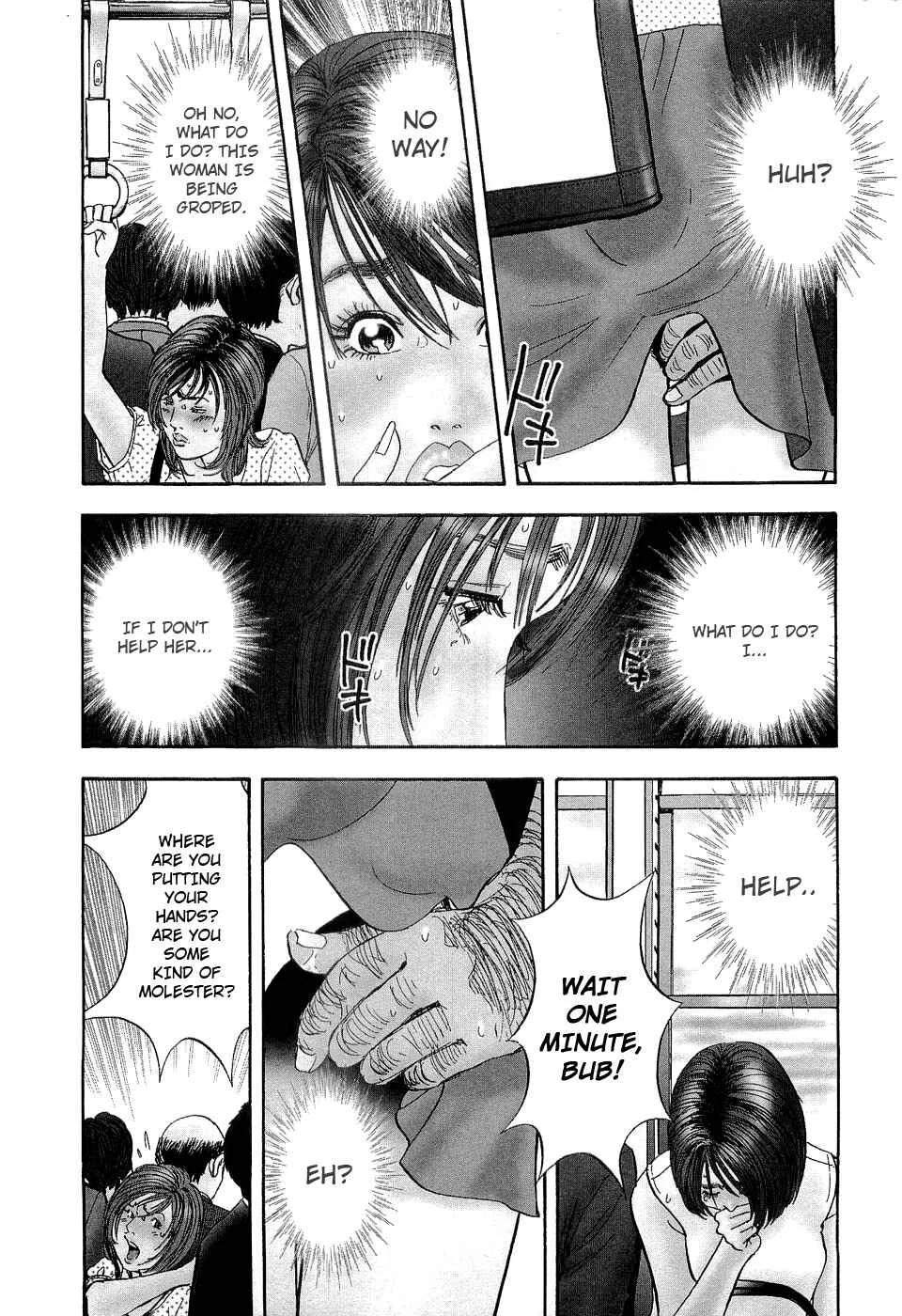 Rape Chapter 1 - Page 12
