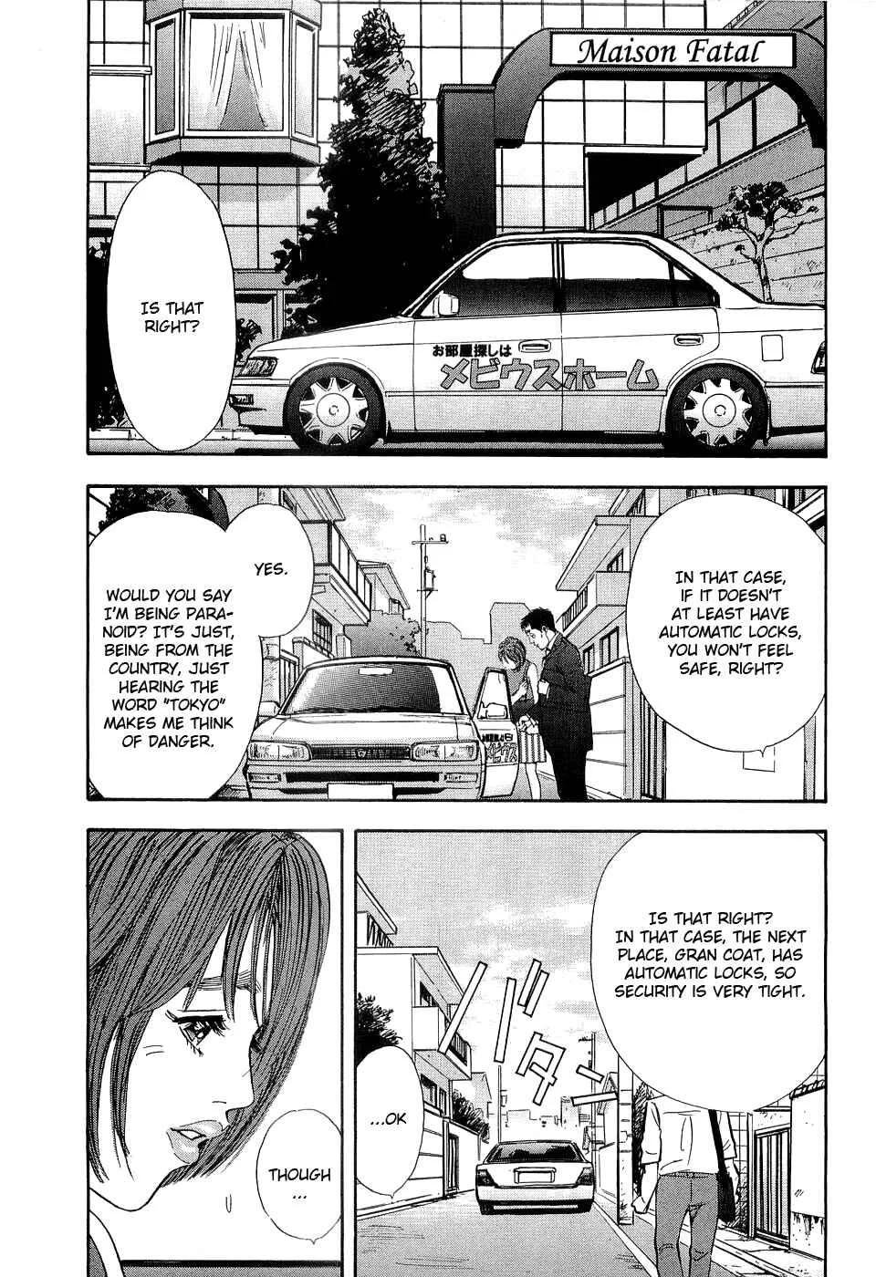 Rape Chapter 1 - Page 18