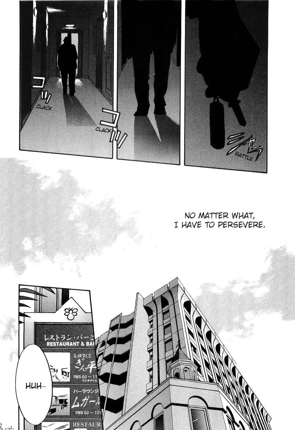Rape Chapter 1 - Page 25
