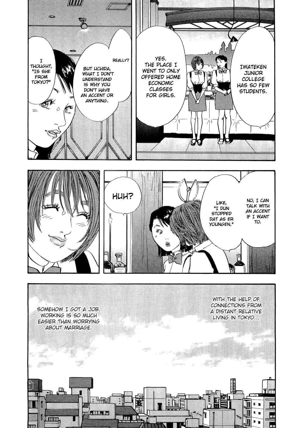 Rape Chapter 1 - Page 26